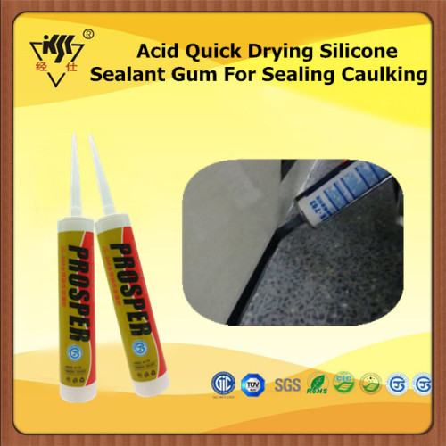 Acid Quick Drying Silicone Sealant Gum For Sealing Caulking