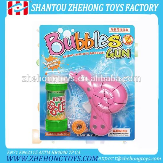 Bubble Toy Bubble Gun Summer Toy