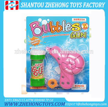 Bubble Toy Bubble Gun Summer Toy