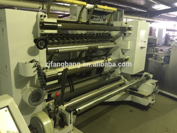 Slitting and Rewinding Machine