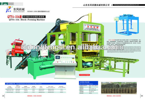 QT4-15 hydraulic stationary concrete block machine