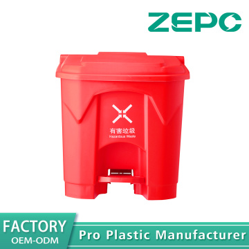 লাল বিপজ্জনক আবর্জনা বিন 30K-লাল