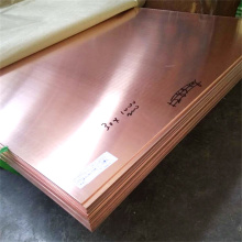 Placas de cátodo de cobre Pure Pure 99,99% C10500