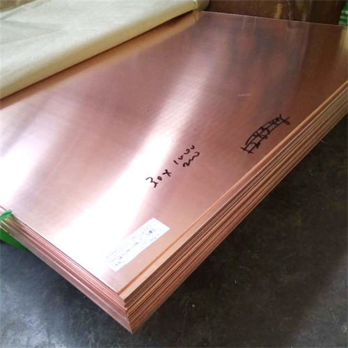 C12000 High purity Bronze copper plate copper sheet