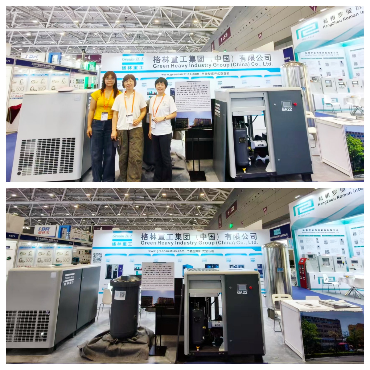 固定ネジエアコンプレッサー fixed screw air compressors