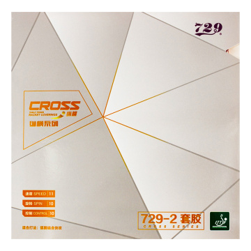 Friendship 729 Cross υψηλής απόδοσης καουτσούκ πινγκ πονγκ