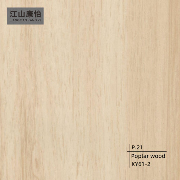 Décoration de film écologique en PVC en bois de peuplier