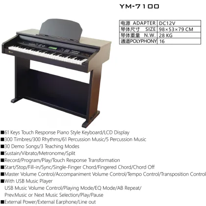 YONGMEI YM-7100 Professional 88 Keys Keyboard Piano - Manufacturer of Musical Instruments