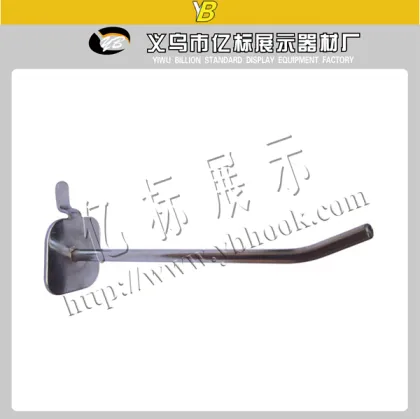 Hardware Supermarket Metal Iron Apple Peg Board Hooks