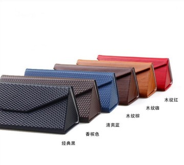 2016 affordable plastic glasses case made in China