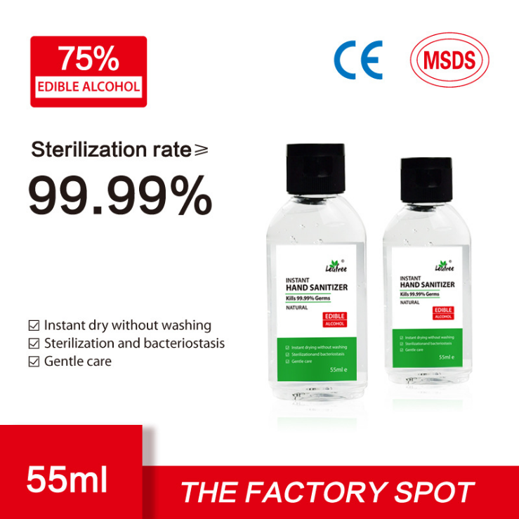 55ml