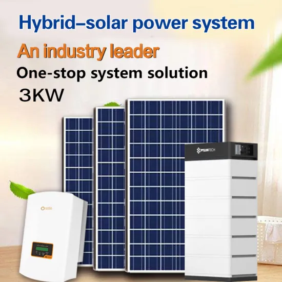 3kw Hybrid Home Solar Power System AC Lithium Battery Solar Energy System (Excluding stents) 2