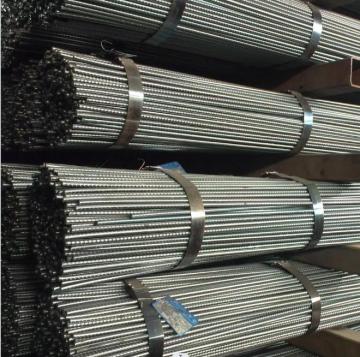 Q235 Deform Reinforcing Steel Bars