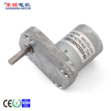 70mm dc spur gear motor 24v dc