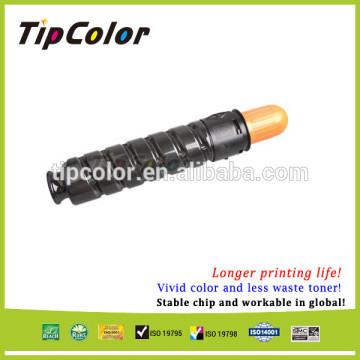 Compatible NPG-50 toner cartridge for Canon IR2535/2535i/2545/2545i