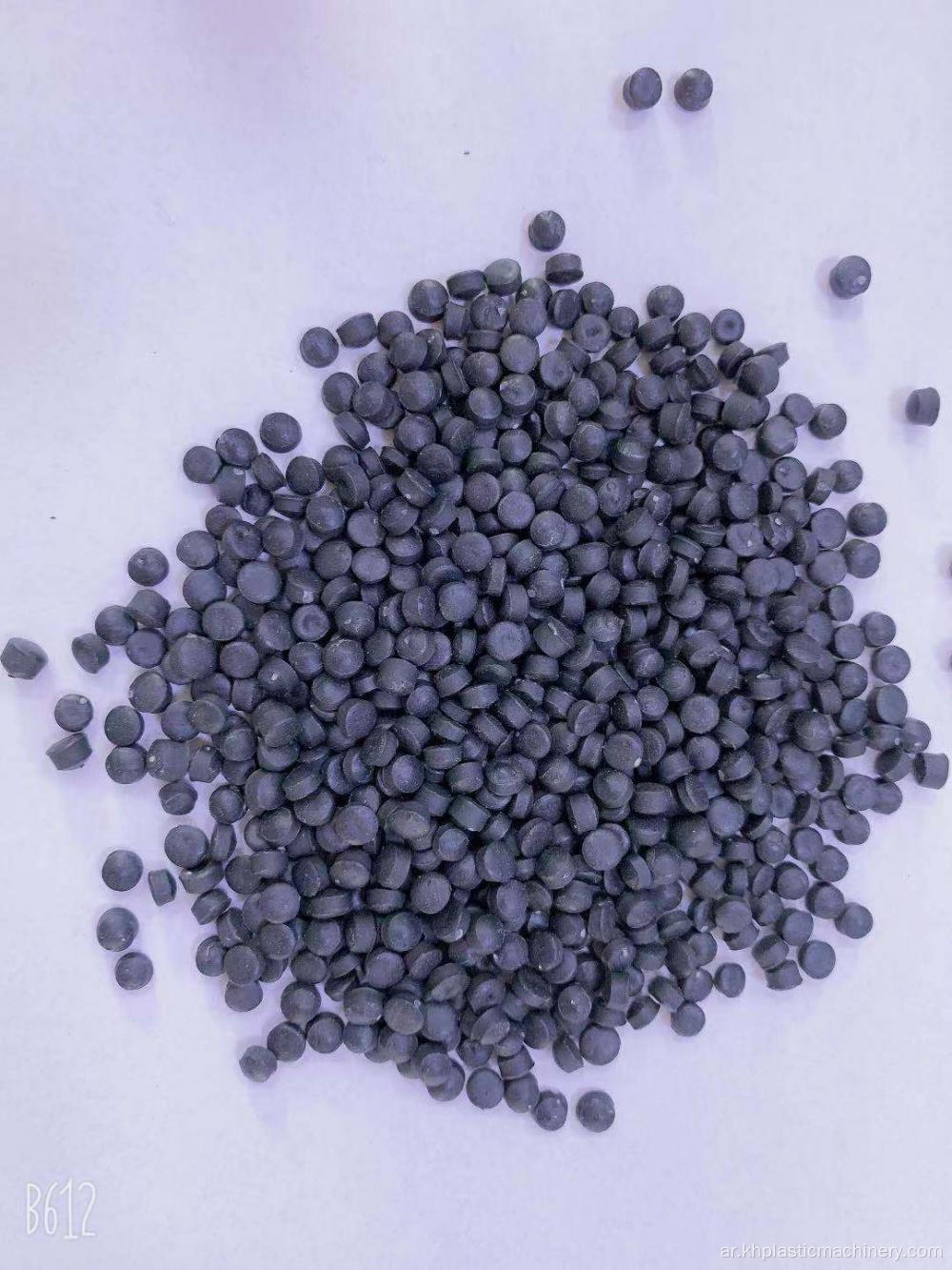 LDPE HDPE المحبب pp pe البلاستيك pelletizer