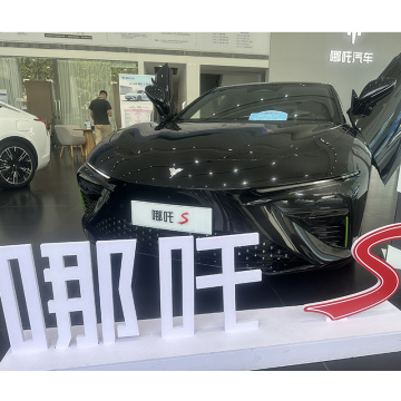 Nezha S pure electric four-wheel drive large version