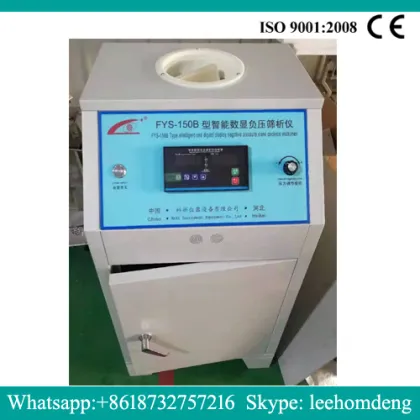 Cement Fineness Negative Pressure Sieve Analyzer