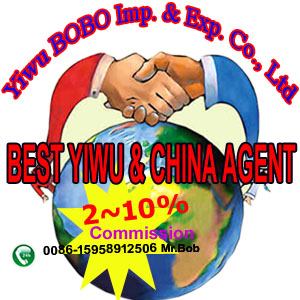 China Yiwu Agent Best Yiwu Market Purcahse Buying Agent Service,