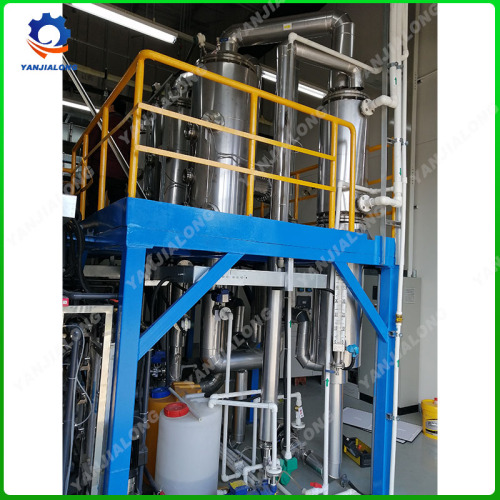 एकल प्रभाव अपशिष्ट जल क्रिस्टलाइज़र