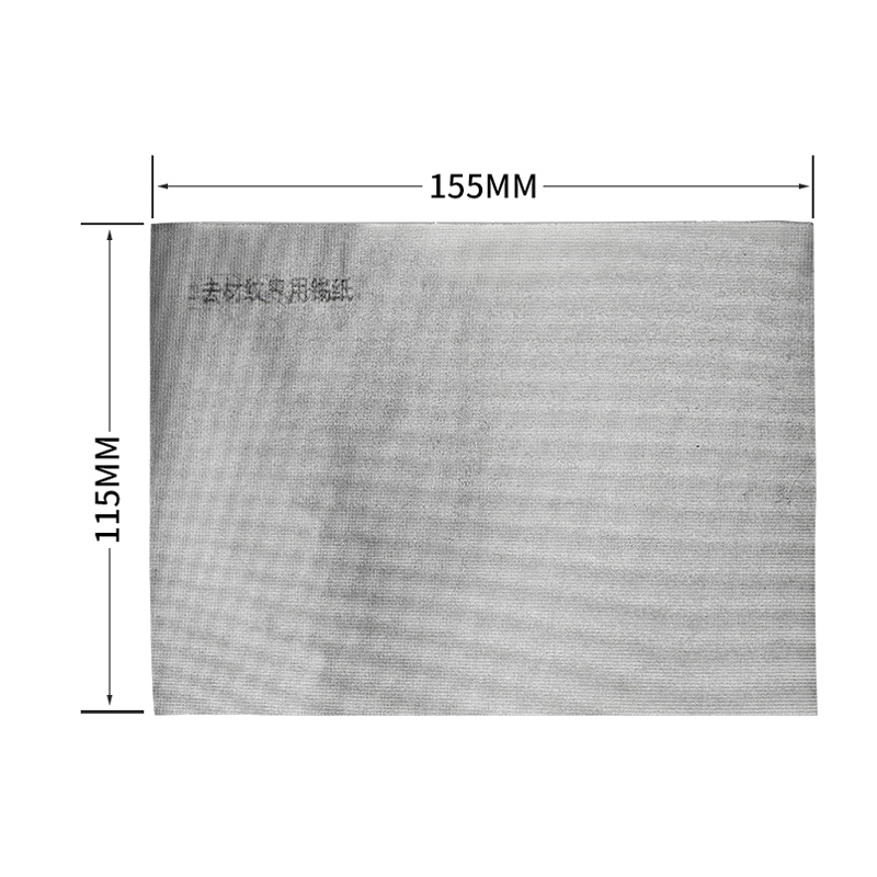 Self-adhesive Tinfoil