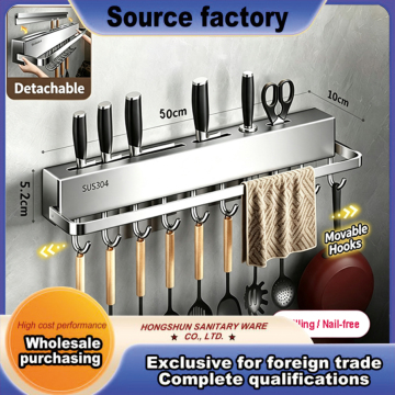 50cm stainless steel multi-functional kitchen knife rack