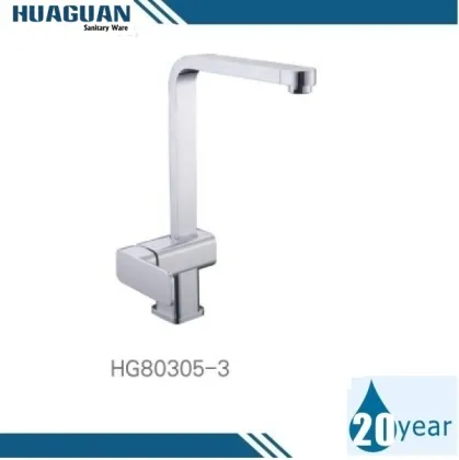 360 Kitchen Sink Faucet