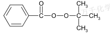 Tert-butyl peroxibenzoato | CAS 614-45-9 | Trigonox C TBPB
