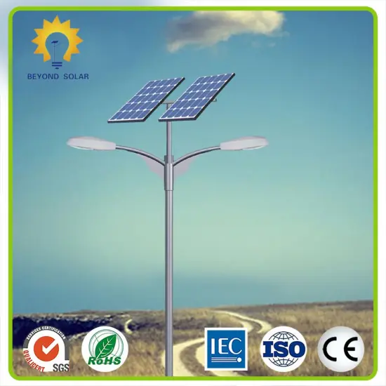 40w solar street light system installation manual