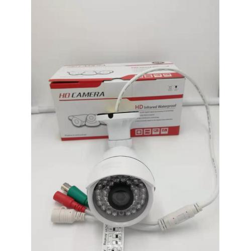 CCTV 5.0MP Video security IR Bullet AHD Camera