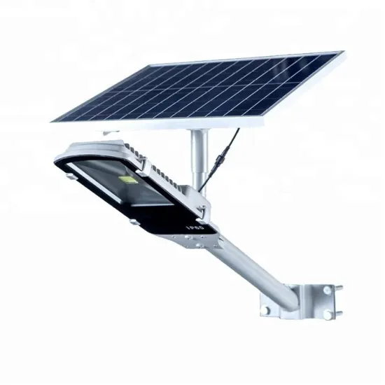 SEHL 12W COB integrated solar LED street lights