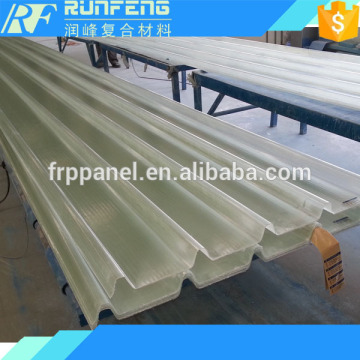 green house frp roofing sheets