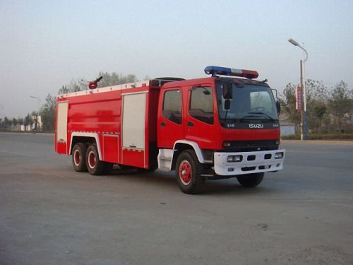 ISUZU Waldbrandbekämpfung LKW Ausrüstung zu verkaufen