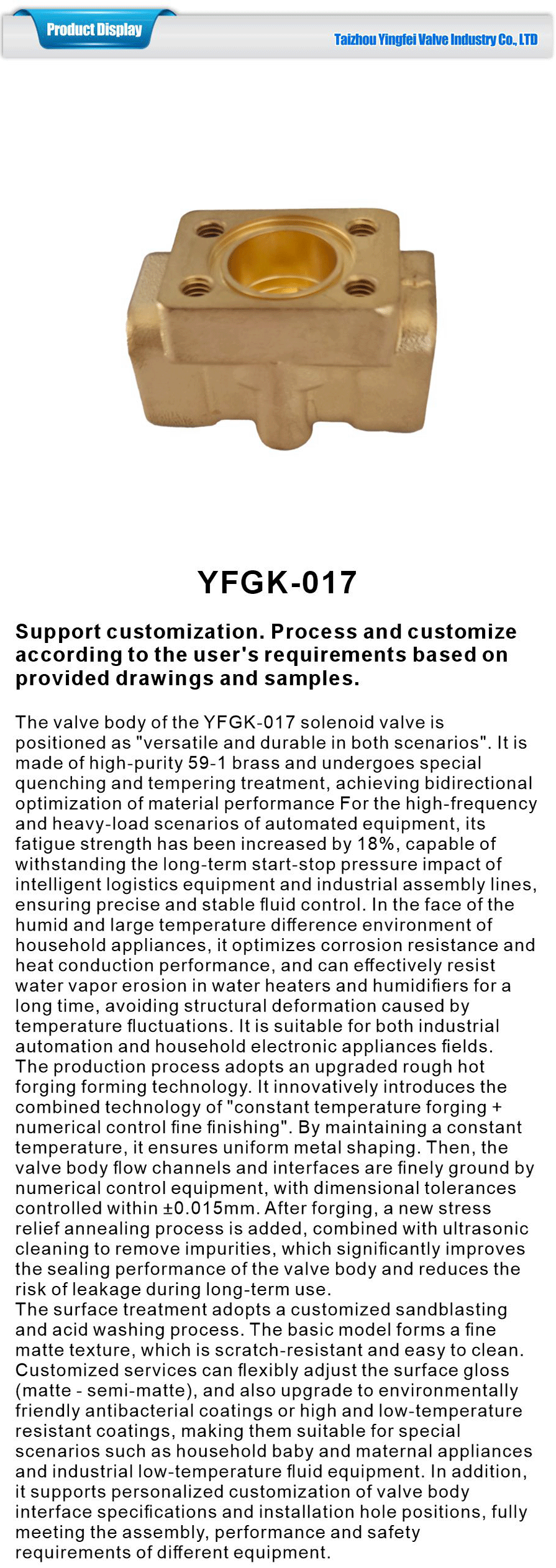 Electromagnetic valve body for household appliances-xiangqing1-YFGK-017