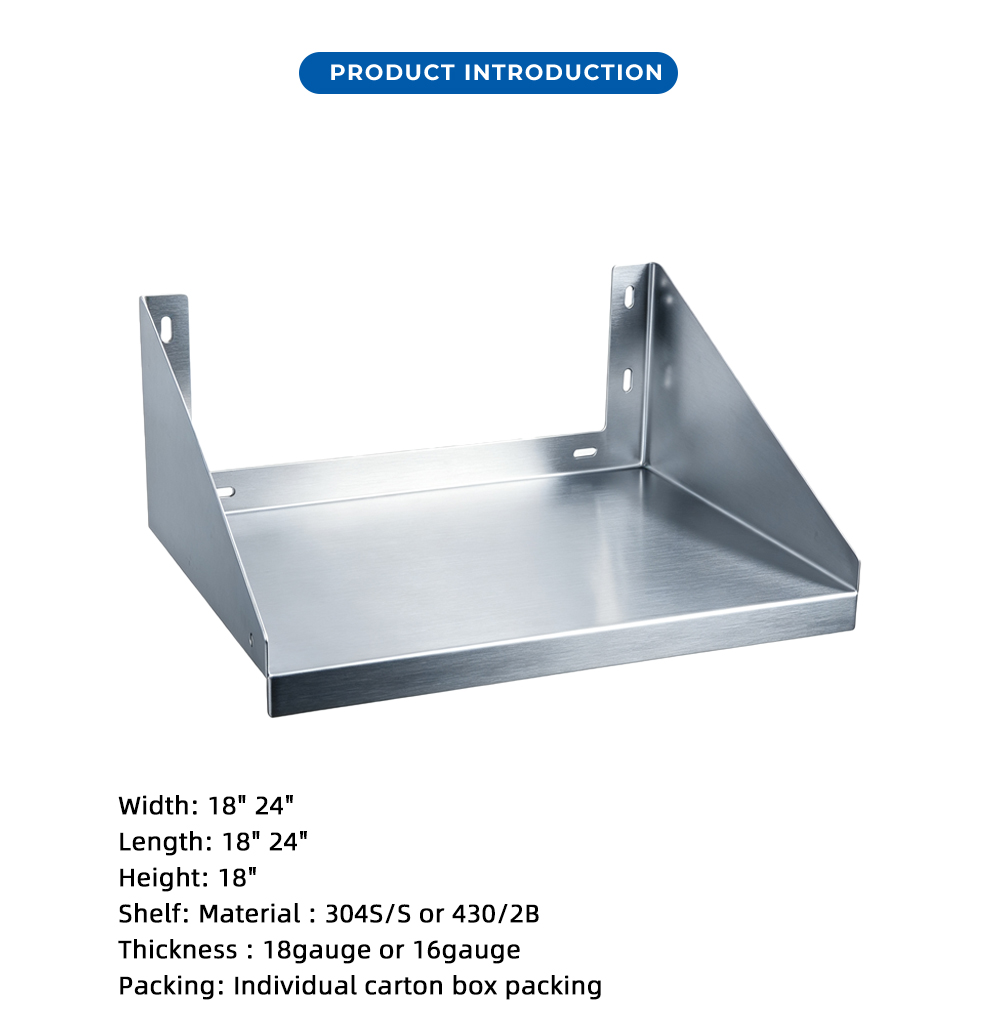 Stainless Steel Wall Mount Equipment Bracket X