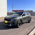 2023 Kia Seltos 1.5L IVT Premium Edition