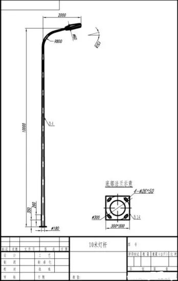 10m single arm double arm Street Light Pole