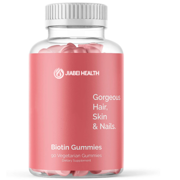 Gorgeous Hair Skin Nails Biotin Gummies