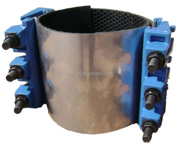 Stainless Steel Pipe Band Repair Clamp for Ductile Iron Jaws