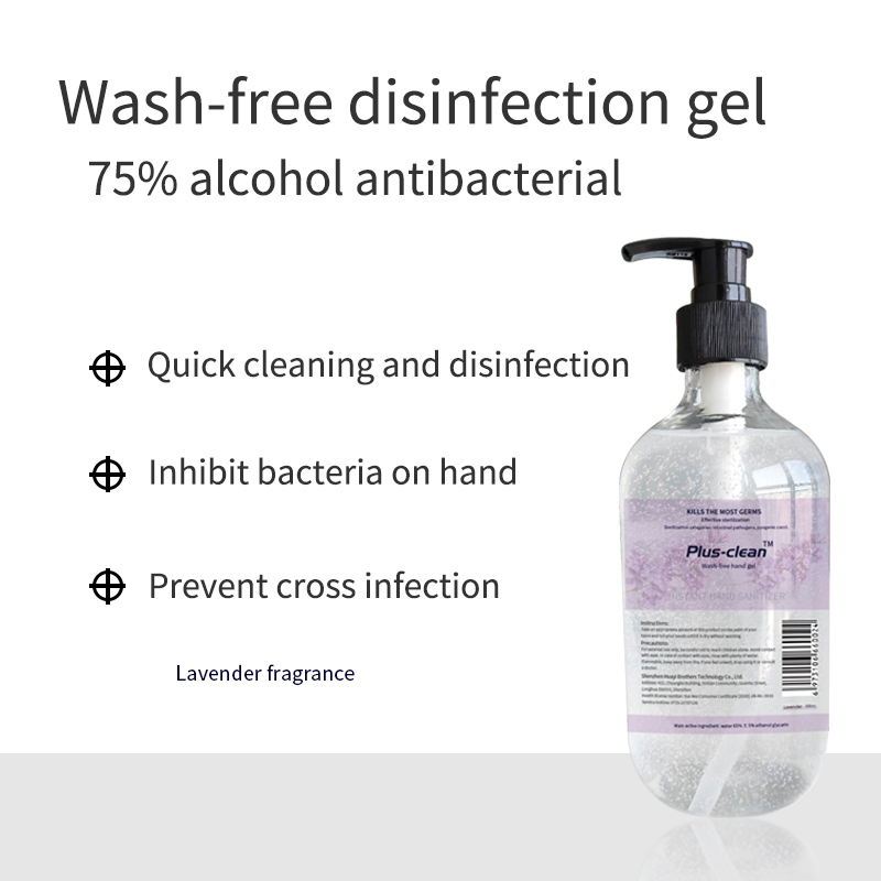 Hand Sanitizer