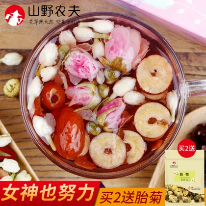 Best Selling Wholesale Jasmine Rose Rose Tea