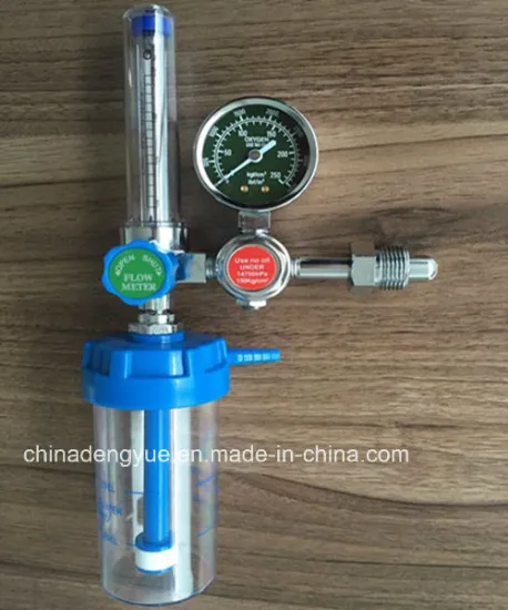 Approved Hospital Oxygen Regulator Pressure Regulator Supplier Medical Equipment (DY-C4)