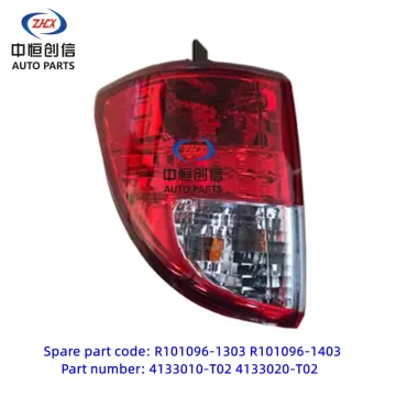 Zadní lampa pro čest Changan