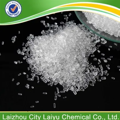 magnesium sulfate heptahydrate epsom salt bath salt