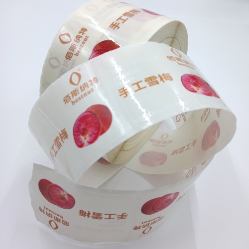 防水自动贴纸卷标签