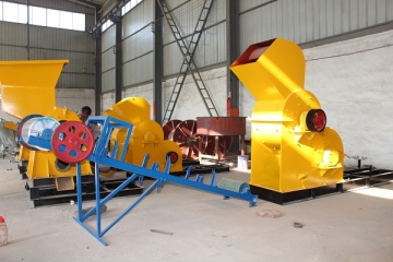 Industrial Small Metal Crusher