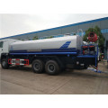 20m3 SINOTRUK Water Truck with Fog Cannon