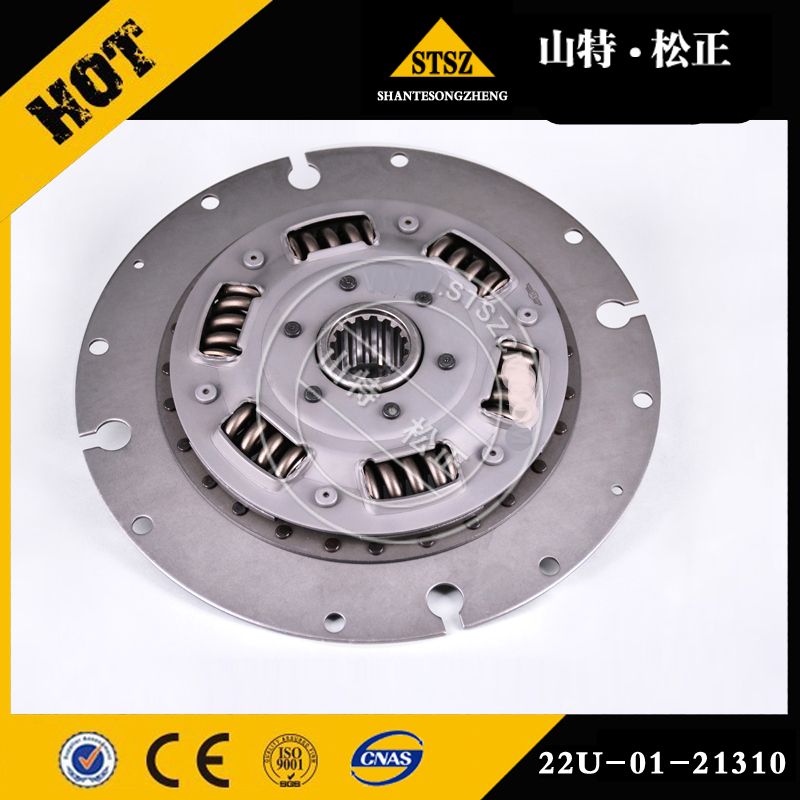 Excavator spare parts PC200-7 Disk Damper 22u-01-21310