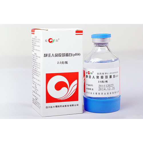 Anti-Hbs Human Immunoglobulin for Intravenous Injection (PH4) Factory