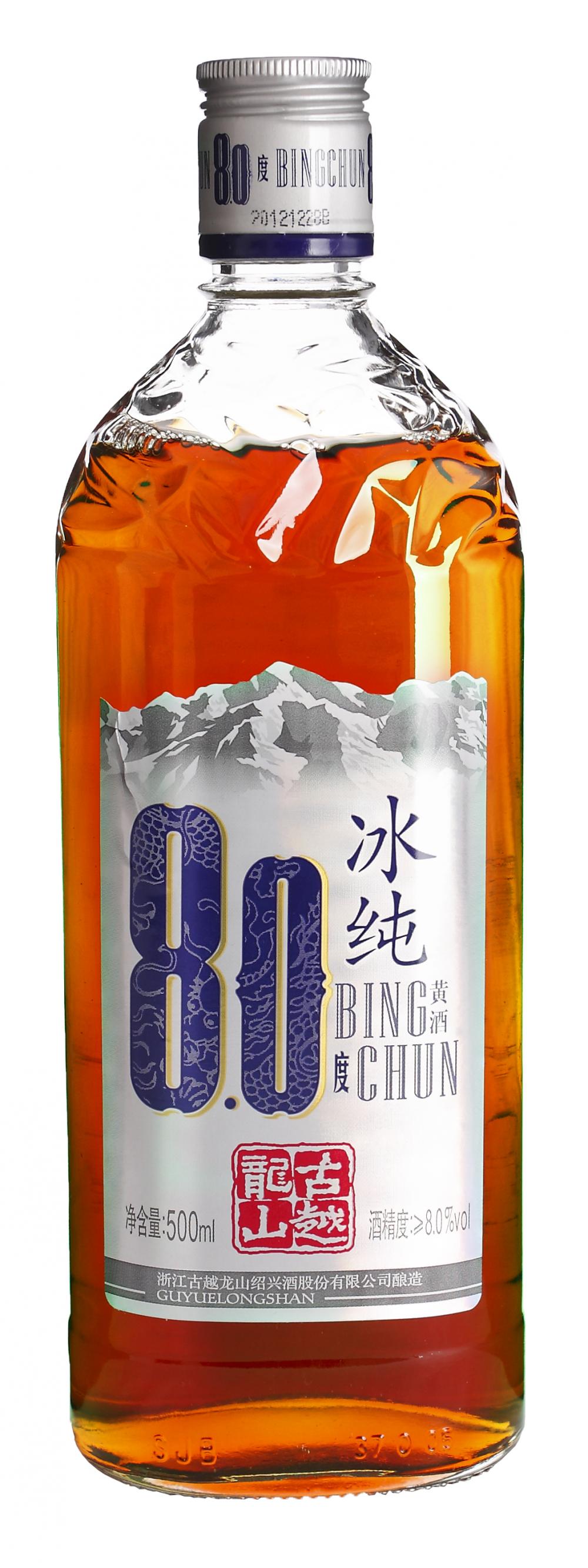 Light Yellow Huangjiu